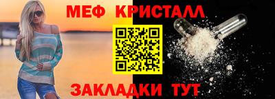 гидропоника Обь