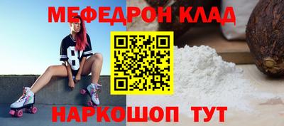 гидропоника Обь