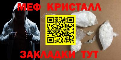 гидропоника Обь