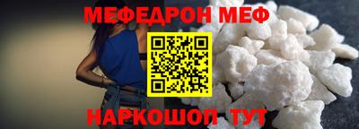 гидропоника Обь