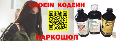 гидропоника Обь