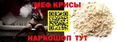 гидропоника Обь