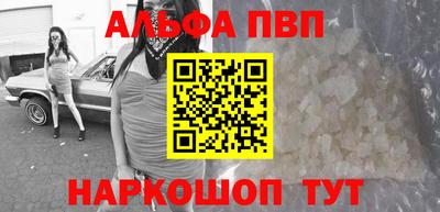 меф Нягань