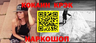 меф Нягань