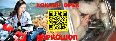гидропоника Обь