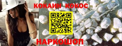 меф Нягань