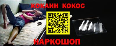 гидропоника Обь