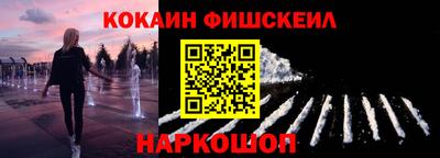 меф Нягань