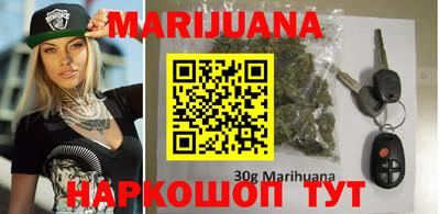 меф Нягань