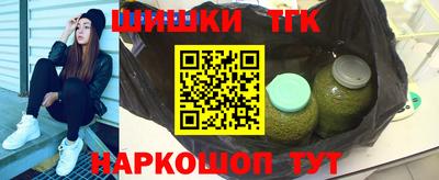 гидропоника Обь