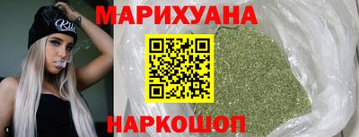 гидропоника Обь