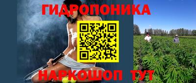 меф Нягань