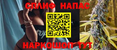меф Нягань