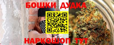 меф Нягань