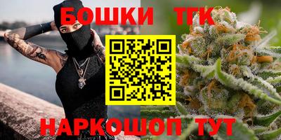 MESCALINE Обнинск
