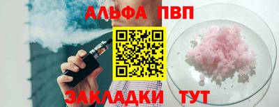 меф Нягань