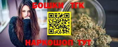 гидропоника Обь