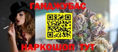 MESCALINE Обнинск