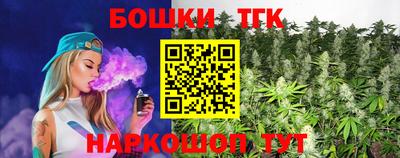 меф Нягань