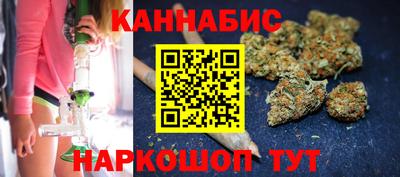 гидропоника Обь
