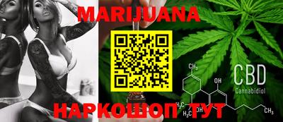 MESCALINE Обнинск
