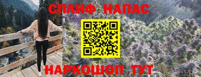 меф Нягань