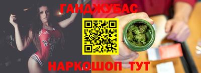 MESCALINE Обнинск