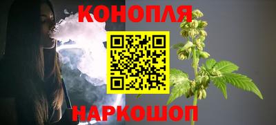 MESCALINE Обнинск