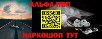 меф Нягань