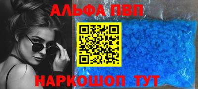 MESCALINE Обнинск