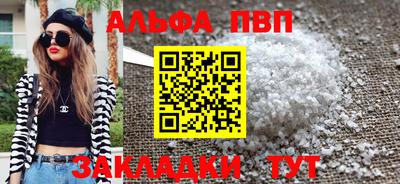 гидропоника Обь