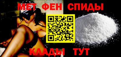 MESCALINE Обнинск