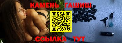 MESCALINE Обнинск
