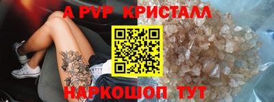 меф Нягань