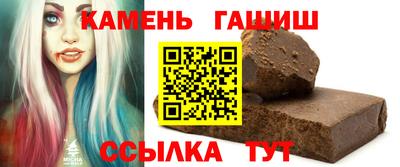 MESCALINE Обнинск