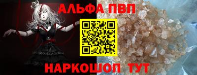 меф Нягань