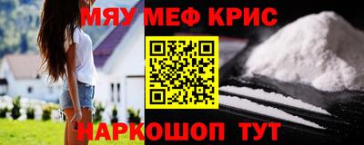 гидропоника Обь